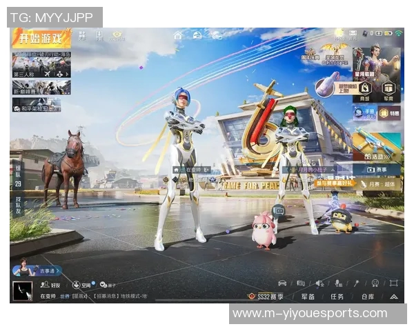 权威发布和平精英技术实力榜单揭示顶尖战队实力与战术创新 权威发布和平精英技术实力榜单揭示顶尖战队实力与战术创新