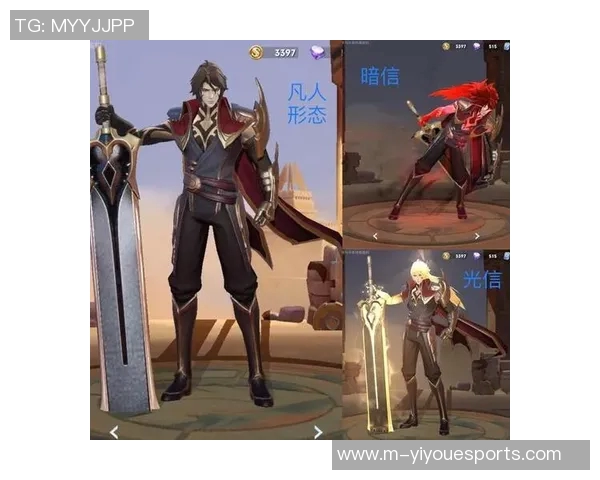 专访周娜揭秘王者荣耀成功背后的策略与创新之路