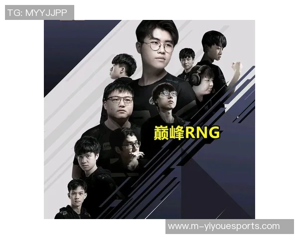 LNG战队从崛起到辉煌的DOTA2电竞成长之路全景纪实 LNG战队从崛起到辉煌的DOTA2电竞成长之路全景纪实