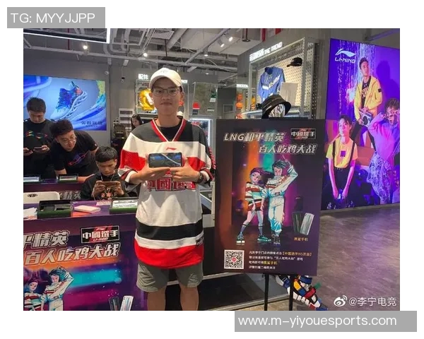 和平精英中路突破分析LNG战队的得失与策略调整探讨 和平精英中路突破分析LNG战队的得失与策略调整探讨