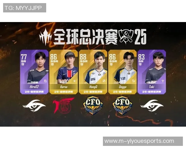 聚焦WE战队近期状态分析及其在S15电竞英雄联盟赛季中的表现展望