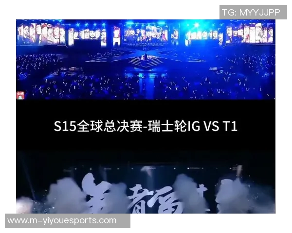 S15电竞总决赛揭秘IG状态王者荣耀巨献背后的故事与挑战