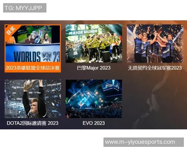 探索JDG团队协作之道S15电竞总决赛DOTA2精彩背后的秘密