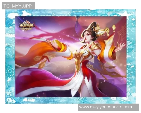 深度探讨周芳在王者荣耀中的成长与挑战之路