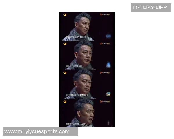 电竞世界中的黄磊和平精英之路与人生哲学深度探讨