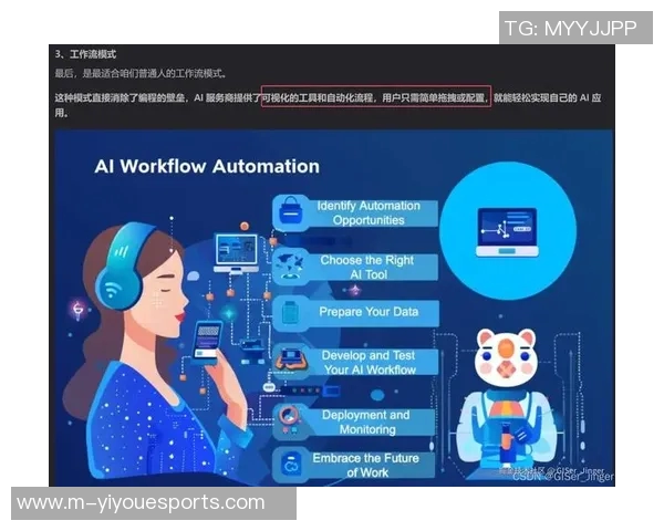 esports最新数据深度探讨黄芳在和平精英中的成长与人生哲学 esports最新数据深度探讨黄芳在和平精英中的成长与人生哲学