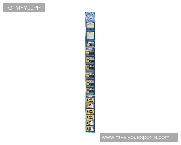 2026电竞新闻和平精英心理素质排行榜揭晓BLG战队荣登第七名引发关注